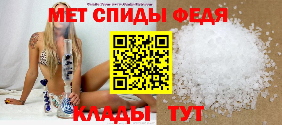 Cocaine  МАРИХУАНА  Саранск  NBOMe  Каннабис  МЕФ   ГАШ  Вход с VPN 