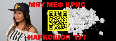 дмт Партизанск