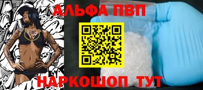 дмт Партизанск