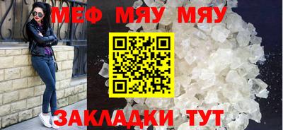 гашишное масло Пенза