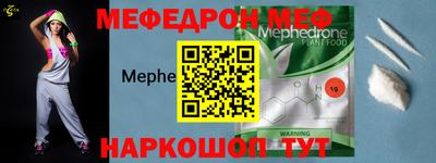 гашишное масло Пенза