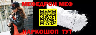 гашишное масло Пенза