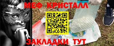 кокаин перу Первоуральск