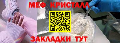 кокаин перу Первоуральск