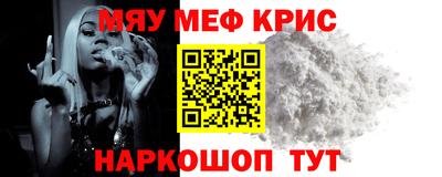 дмт Партизанск