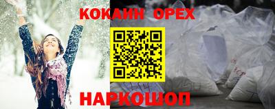 дмт Партизанск
