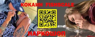 дмт Партизанск