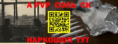 дмт Партизанск