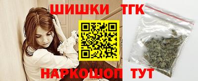 кокаин перу Первоуральск