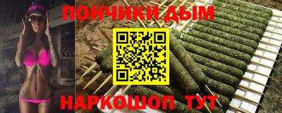 кокаин перу Первоуральск