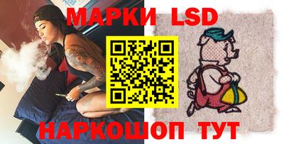 гашишное масло Пенза