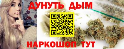 дмт Партизанск