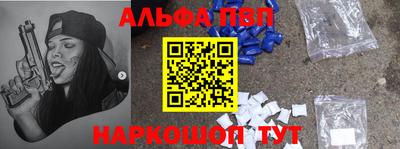 кокаин перу Первоуральск