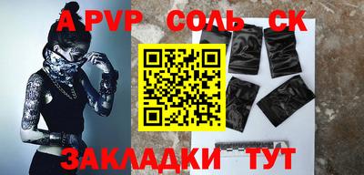 дмт Партизанск