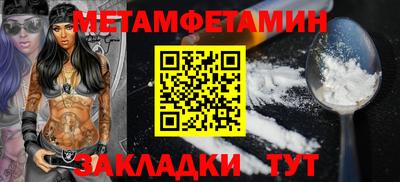 дмт Партизанск