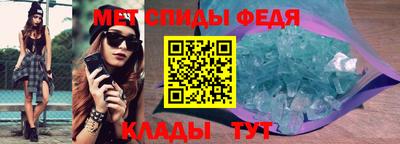 кокаин перу Первоуральск