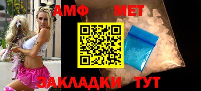 гашишное масло Пенза