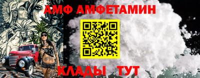 дмт Партизанск