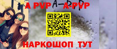 дмт Партизанск