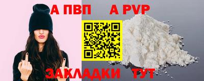 дмт Партизанск