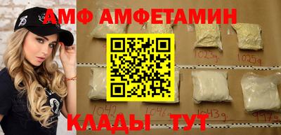 дмт Партизанск