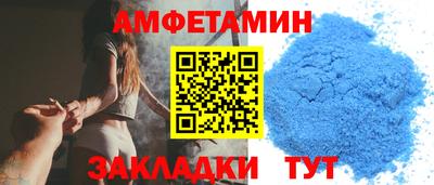 гашишное масло Пенза