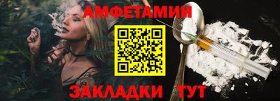 кокаин перу Первоуральск