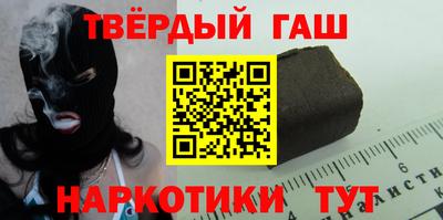 дмт Партизанск