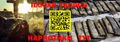 дмт Партизанск