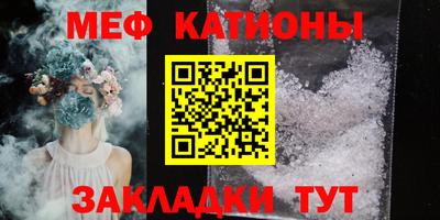 дмт Партизанск