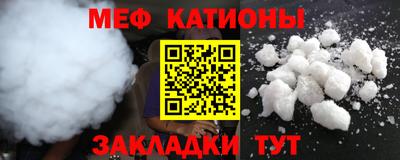 кокаин перу Первоуральск