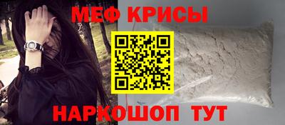гашишное масло Пенза