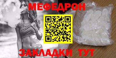 гашишное масло Пенза