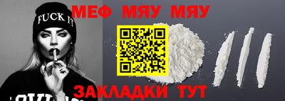 гашишное масло Пенза