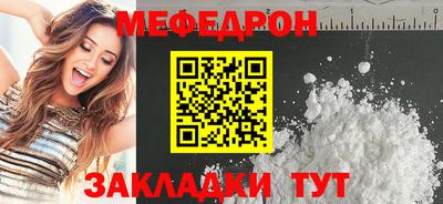 дмт Партизанск